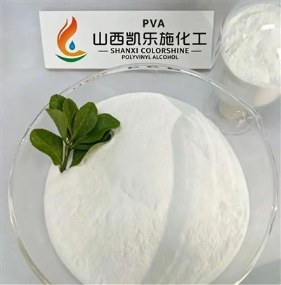 High Quality Polyvinyl Alcohol PVA CAS 9002-89-5 Faktori Soti nan Lachin