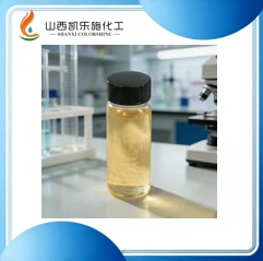 Cho -vann faktori pri Alkyl Glycoside APG seri pwodwi CSPG 8Z seri
